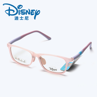迪士尼8 13岁儿童镜框女舒适TR眼镜架男童青少年轻盈近视2301