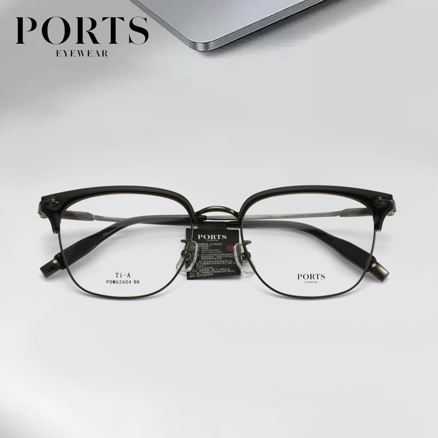 PORTS钛半框眼镜眉线框商务精英男士金色高端近视镜框架POM62604