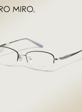 AIRO MIRO艾觅女士椭圆半框眼镜窄框四色可选温柔气质优雅AMT6013