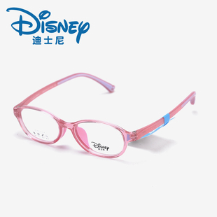 迪士尼6 10岁小脸TR儿童镜框女圆框舒适近视眼镜架幼童全框轻2105
