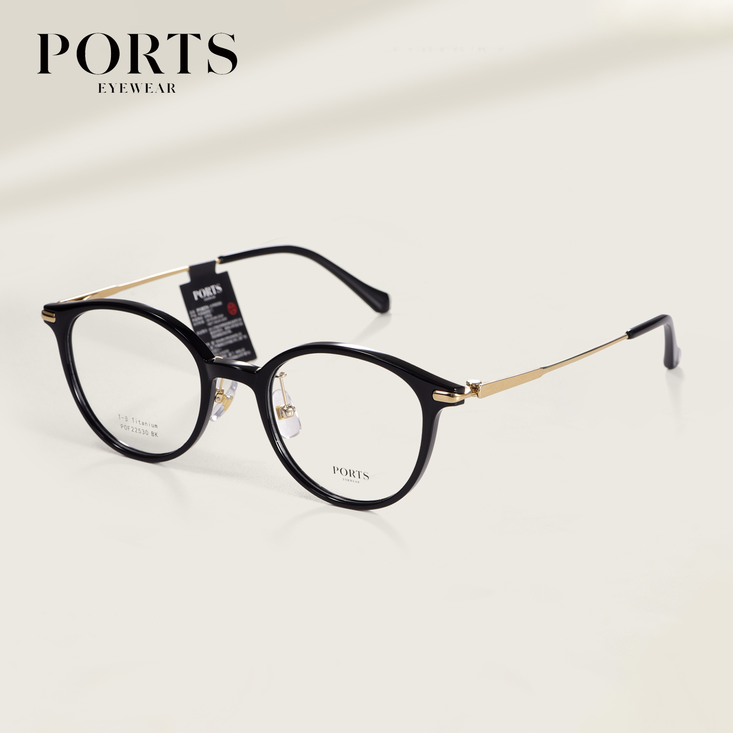 新款圆框猫眼时尚眼镜架高端舒适