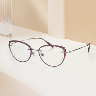 玛沙琪精致女士猫眼无框眼镜女精致钛近视配度数美拉德时尚M8060
