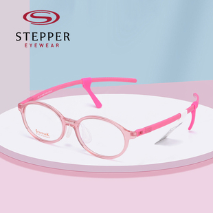 德国思柏STEPPER学生近视防控远弱视散光新乐学儿童近视镜架6003