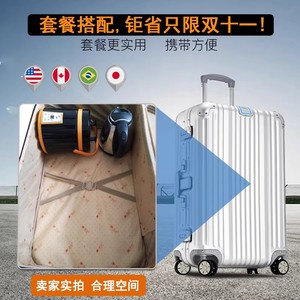 110v伏电热水壶出国旅行美国日本加拿大台湾旅游便携小型烧水煲