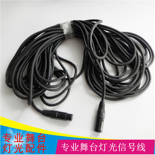 三芯焊接卡侬头信号线数据连接
