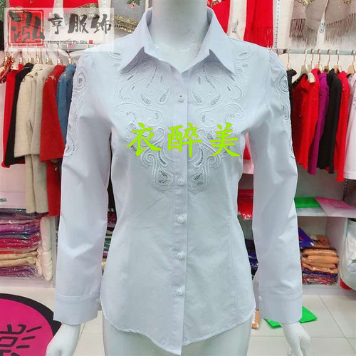 新款中老年女士长袖绣花镶钻衬衫纯色时尚百搭大码修身显瘦有弹力