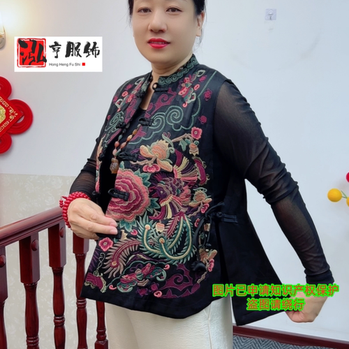 复古盘扣正品中式女装刺绣2026国风新款坎肩马甲民族重工立领坎肩