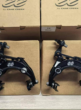 圈刹超轻EE夹器Cane Creek eeBrake G4 黑色单轴一对BEE0178+0179