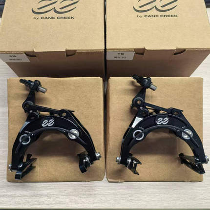 圈刹超轻EE夹器Cane Creek eeBrake G4 黑色单轴一对BEE0178+0179