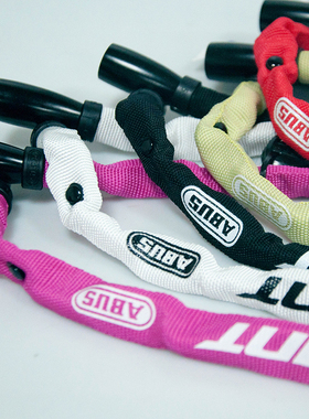 德国ABUS链条锁自行车锁摩托车锁防盗特种合金1500不伤车漆安全