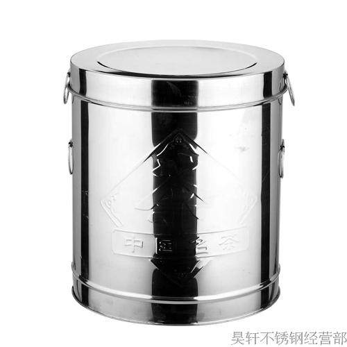 厂家直销加厚不锈钢茶叶桶大号茶桶茶米桶密封罐储物罐保鲜茶叶罐