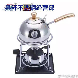 周正堂户外迷你便携旅行茶道茶具野外用品烧水壶自驾功夫泡茶茶炉