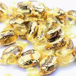 德国进口太妃糖 Werther'sOriginal香浓牛奶太妃硬糖喜糖散装半斤