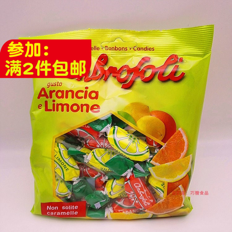 新品意大利ambrosoli香橙柠檬水果糖 爱玛利橙子柠檬味糖果 袋装