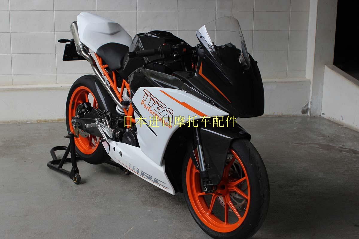 TYGA玻璃钢 RC390改装后驼峰 护板 底兜 导流罩 挡泥板 油箱电池
