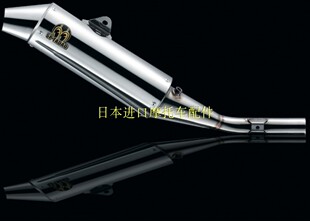 SP TADAO忠男全段排气 川崎klx230改装 头段 尾段