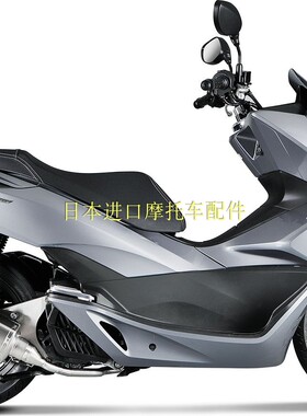 AKRAPOVIC RacingLine天蝎钛合金全段 本田pcx150改装天蝎排气