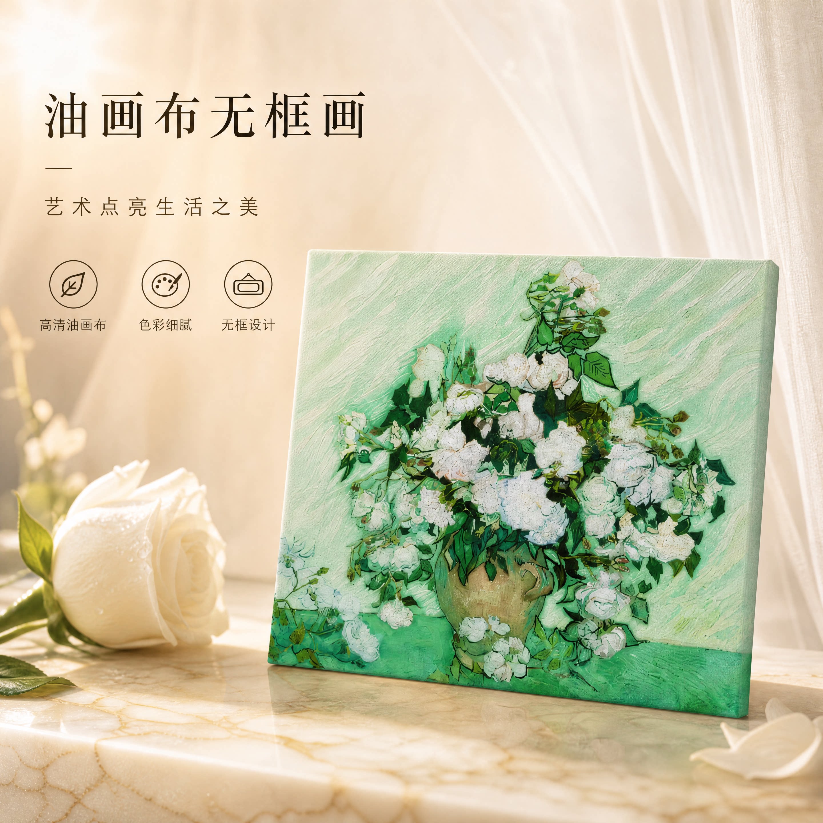 油画布无框画定制油画客厅挂画打印照片油画布艺术微喷无边框挂画