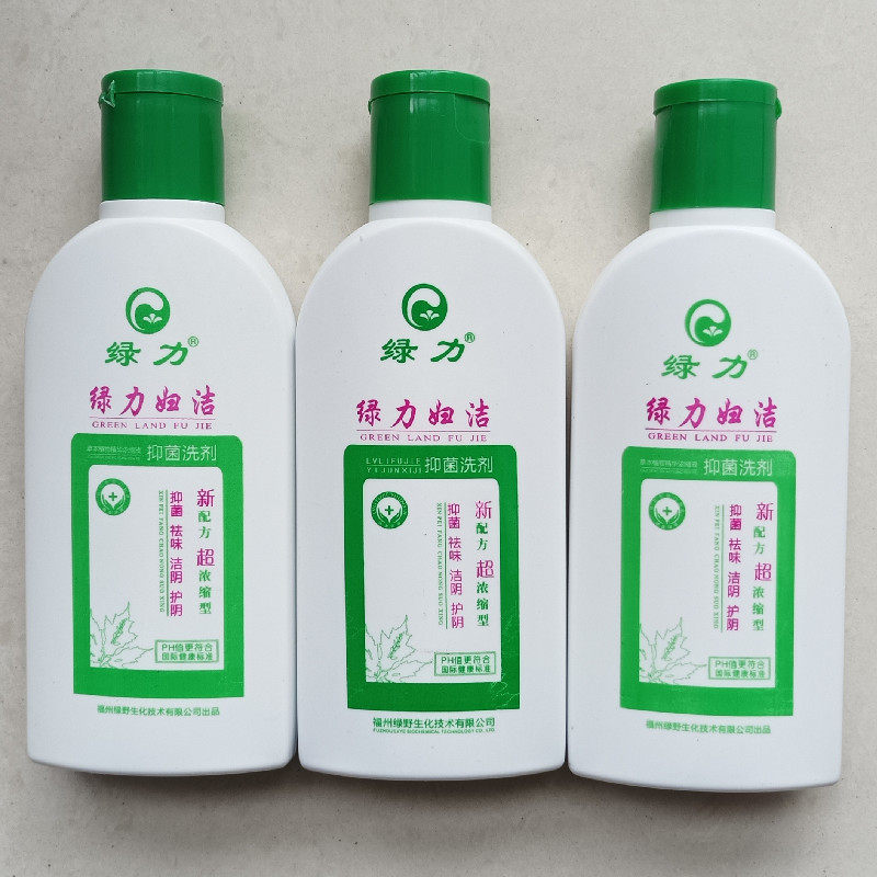 绿力妇洁洗剂私处洗护液私密女生私护清洗液女性外用
