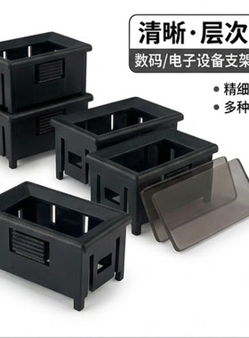仪表外壳子0.36数码管温度计电压