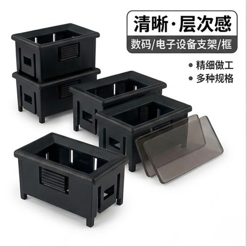 仪表外壳子0.36数码管温度计电压