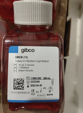 GibcoDMEM，高糖培养基 ￼11965092/11965118