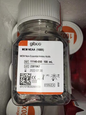 gibco试剂培养基mem  NEAA 11140050