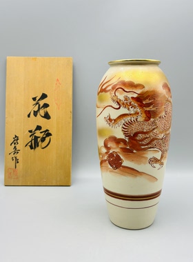 A786，日本回流 九谷烧 赤绘描金龙凤花瓶，带原木盒