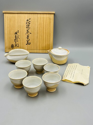B298 温润奶咖 日本萩烧名家煎茶套装 自然流釉宝瓶茶器