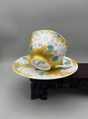 J003肥前有田烧名家作江口天童繁花系列咖啡杯黄色绣球花