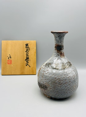 A732，日本回流志野烧花瓶，带原木盒