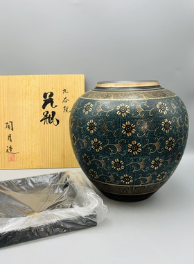 B157，日本九谷烧青粒描金花瓶，带原木盒