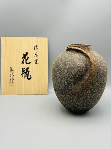 A713，信乐烧美杉作侘寂风花瓶，带原木盒