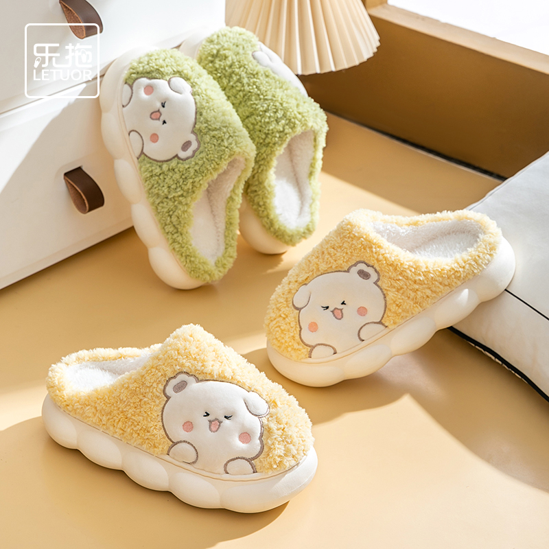 棉拖鞋冬季情侣室内居家保暖