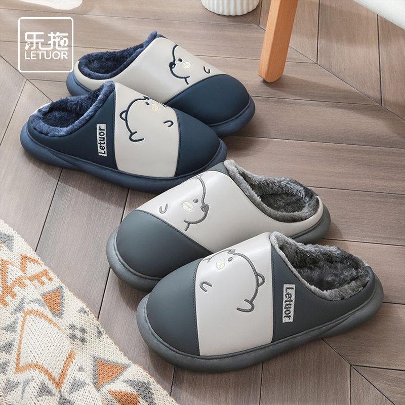 乐拖防水冬季棉拖鞋男士外穿