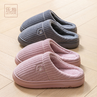 毛毛绒保暖棉拖鞋 女士家用家居室内厚底防滑新款 男冬 拖鞋 情侣冬季