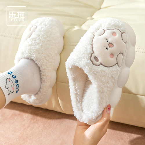 冬季家居厚底加绒保暖卡通棉拖鞋