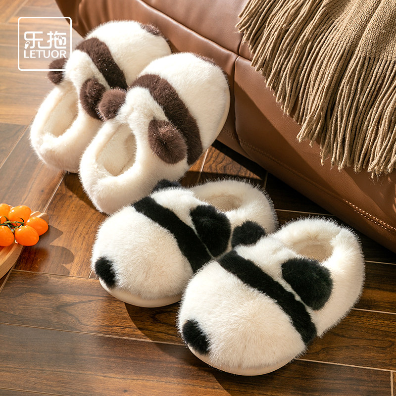 冬季棉拖鞋女包跟室内家用可爱毛毛绒保暖防滑家居情侣棉鞋男冬天