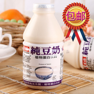 包邮 台湾进口 营养早餐豆浆 瓶装 330ml 正康原味纯豆奶饮料