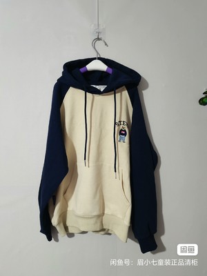 150码儿童卫衣男童卫衣连帽春秋儿童上衣外套断码清仓无吊牌