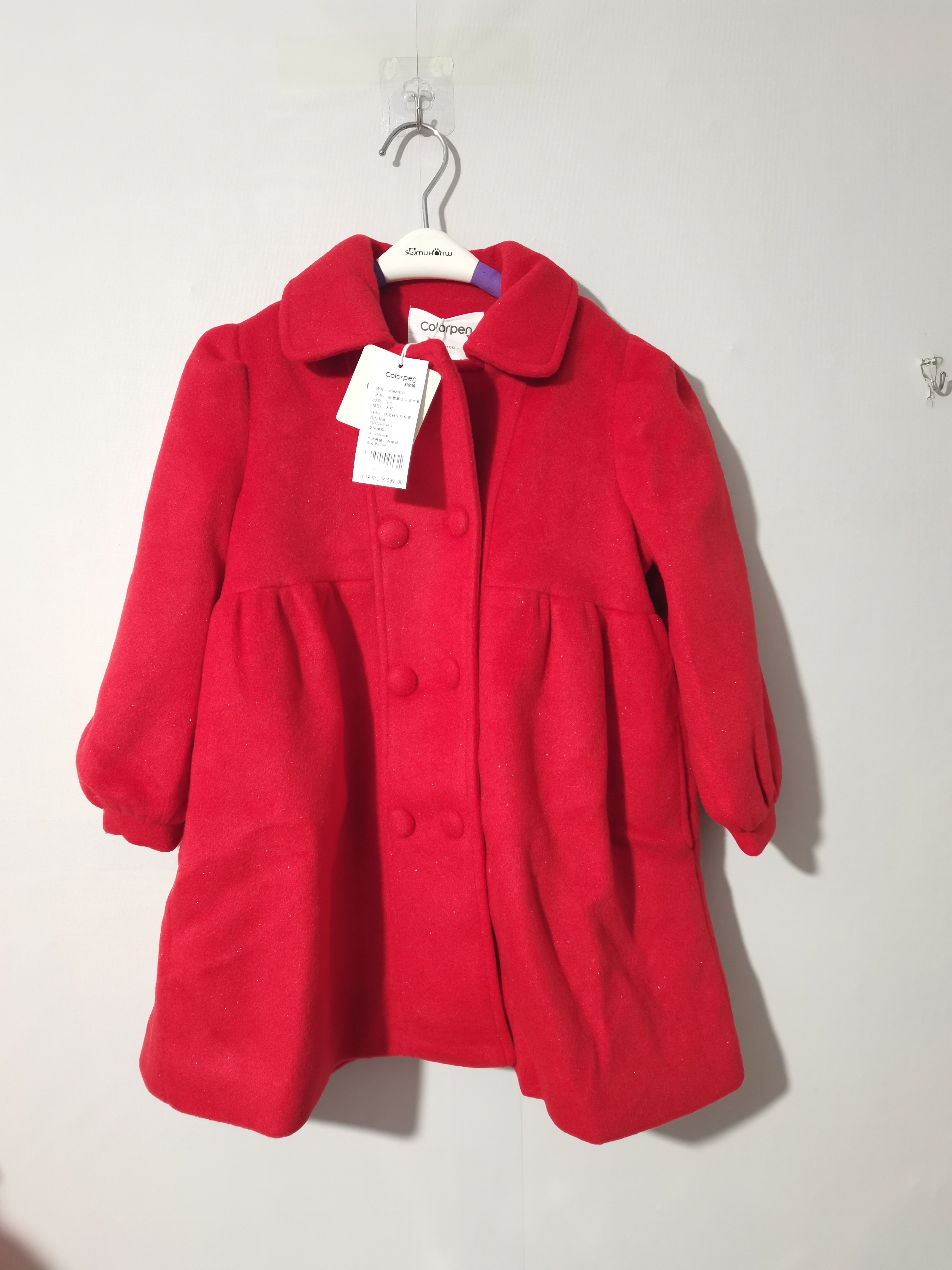 瑕疵没扣子120-150码女童呢子大衣儿童夹棉呢子外套大红年服清仓