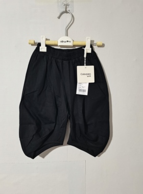 80码彩家品牌夏季儿童七分裤男童短裤女童裤子清仓童装童裤