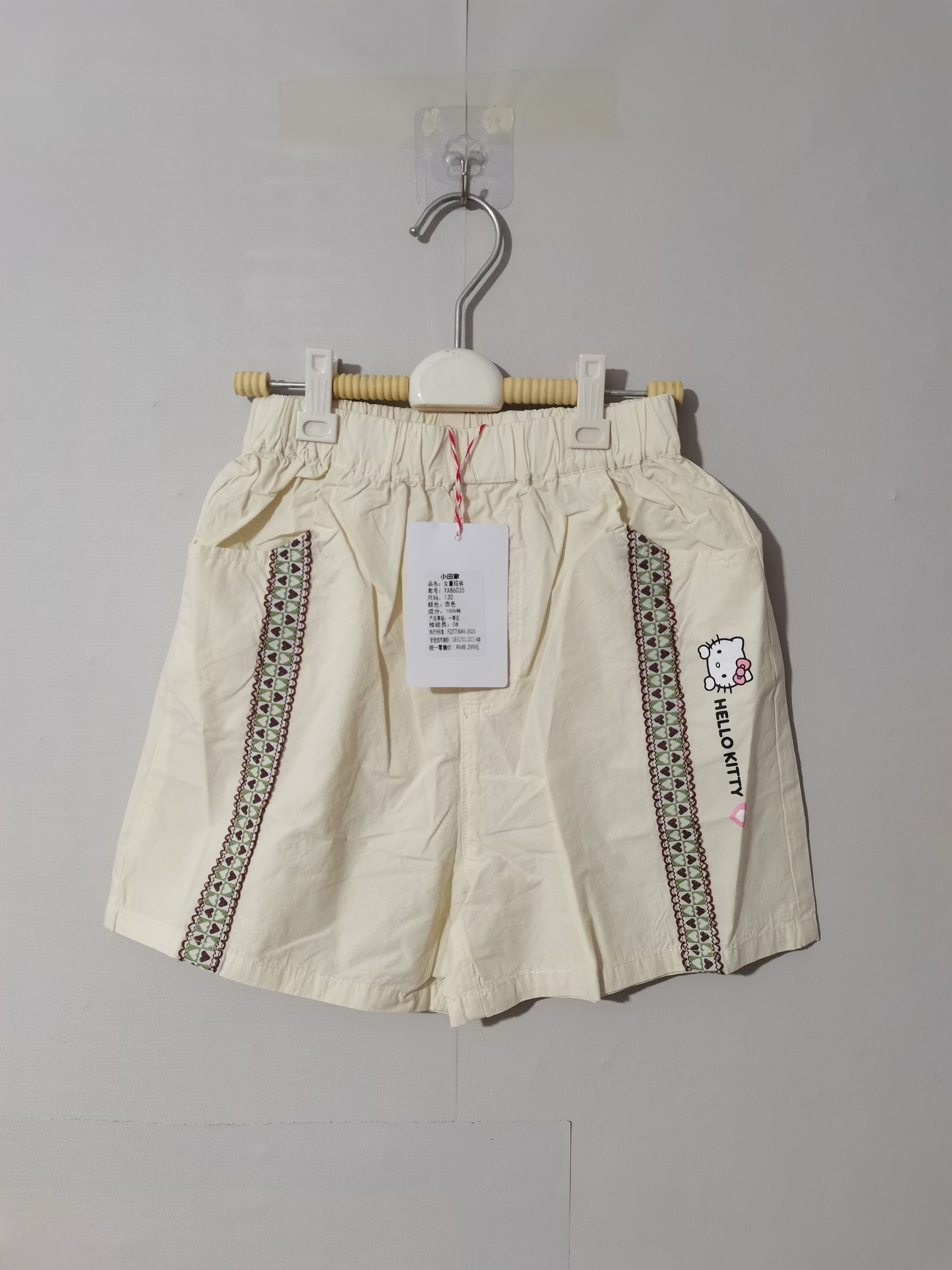 130-140码HelloKitty女童短裤夏季儿童短裤纯棉女童裤子KT猫短裤