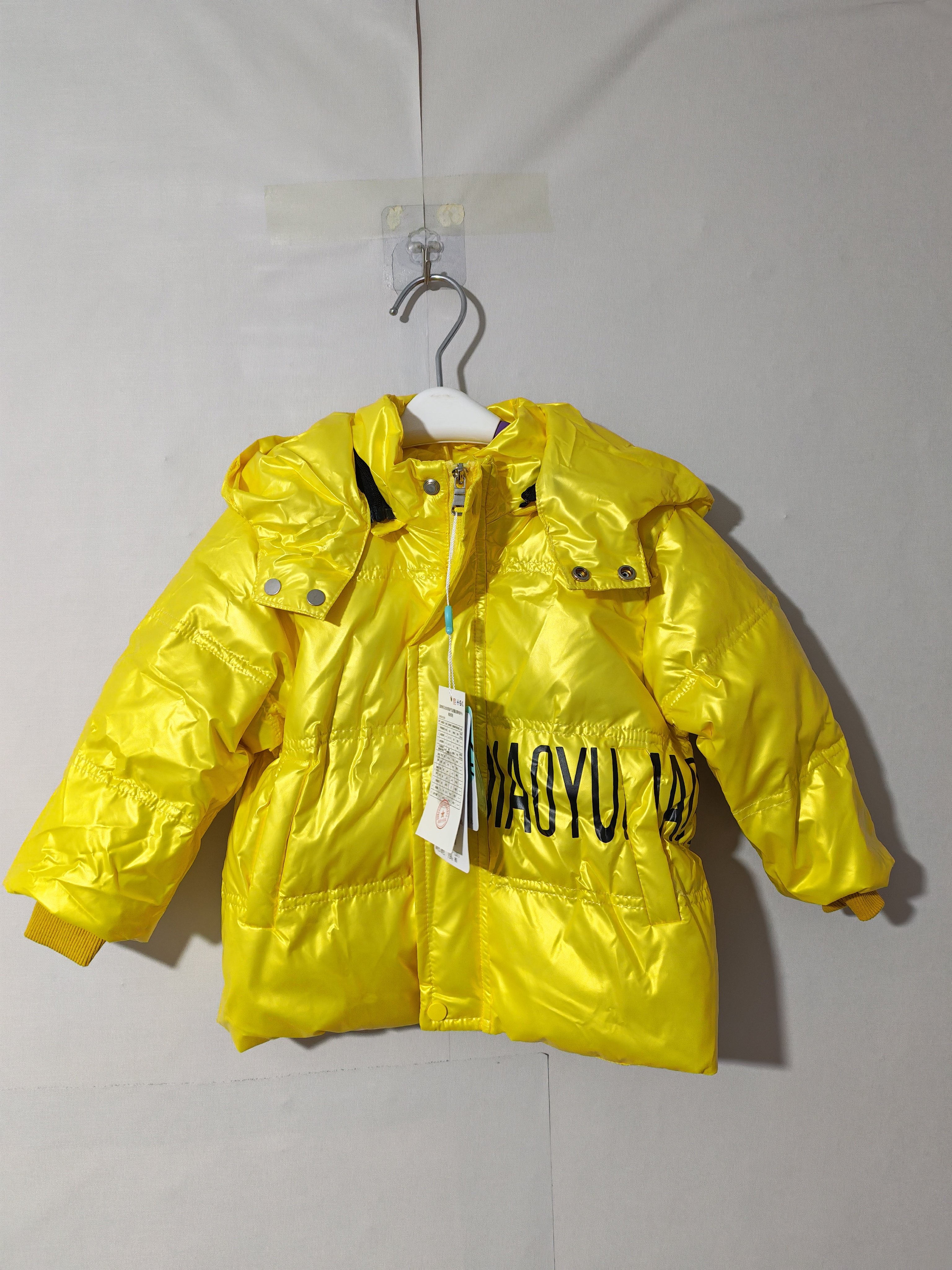 80-120码钓鱼猫童装儿童羽绒服男童女童羽绒服外套冬春薄羽绒服,童装/婴儿装/亲子装,羽绒服,淘宝优惠券,粉丝福利购,淘宝优惠卷