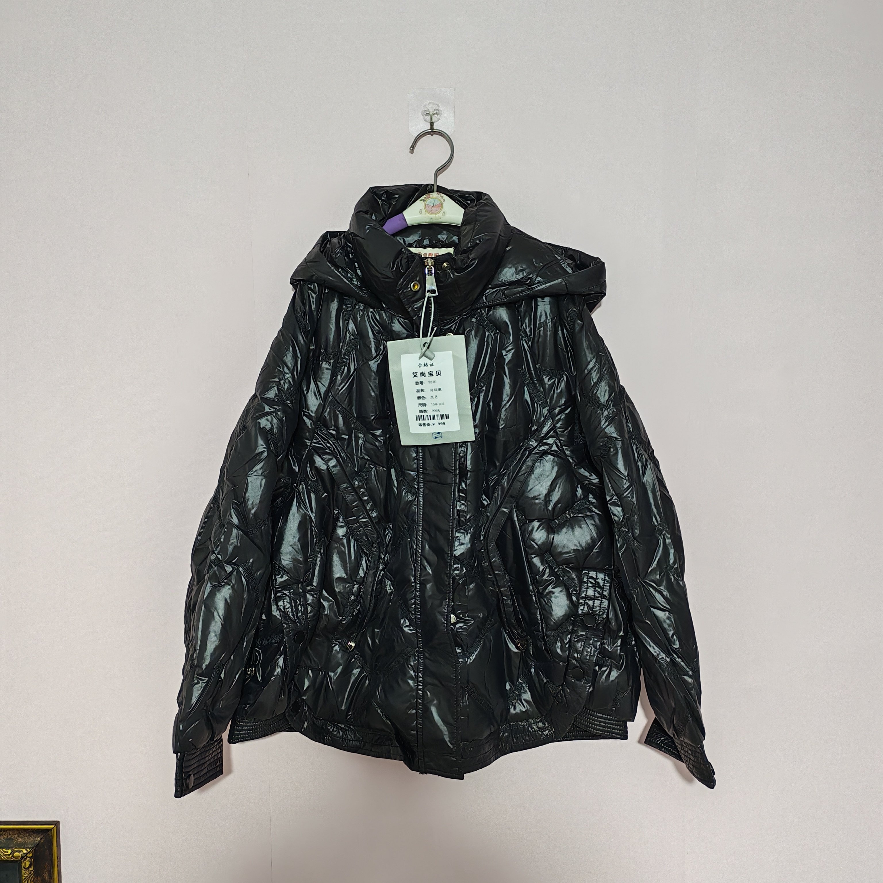 150-160码贝贝媞妮女童羽绒服儿童羽绒服品牌童装中大童冬季羽绒