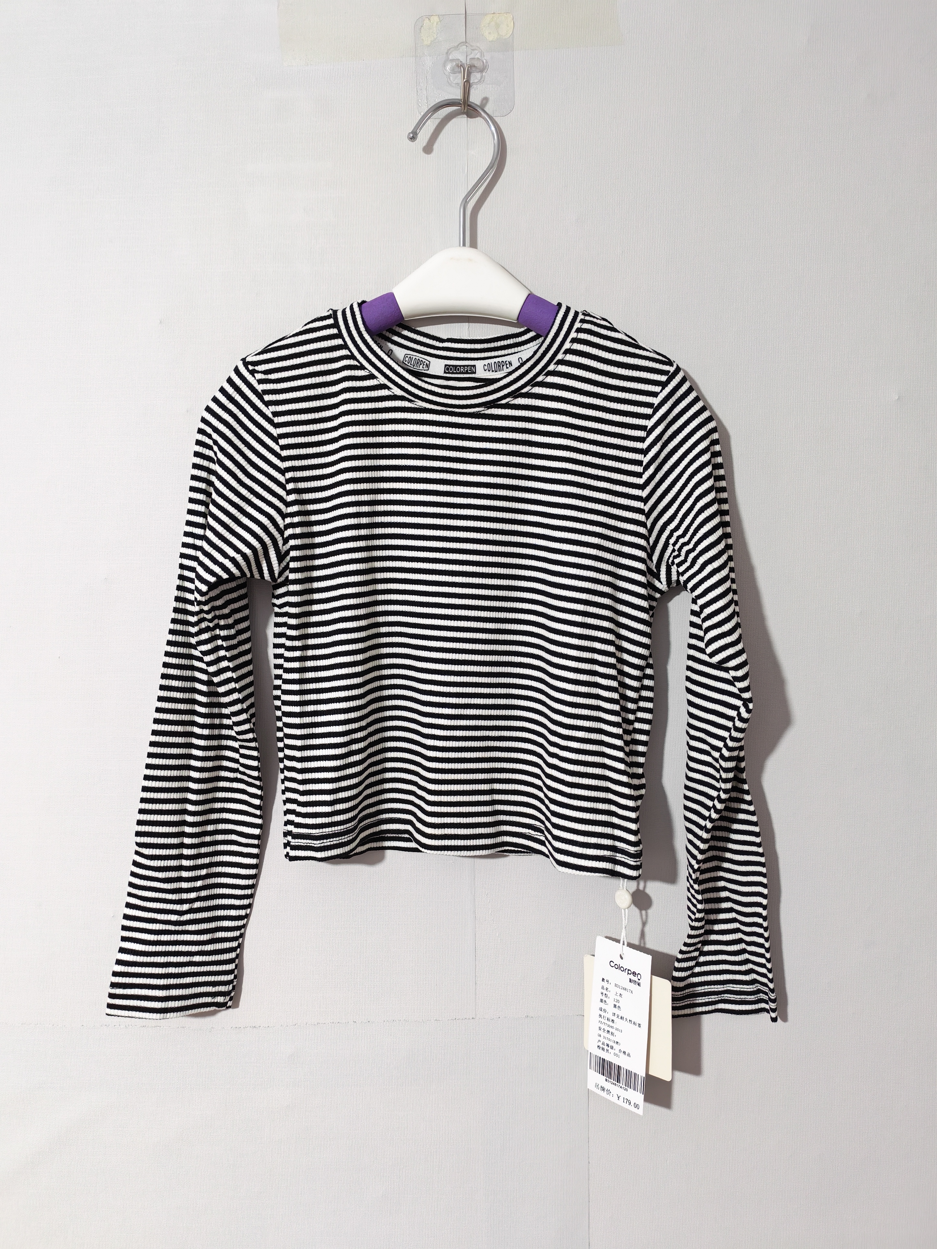 120-150码品牌童装女童长袖体恤儿童打底衫女童上衣短款清仓