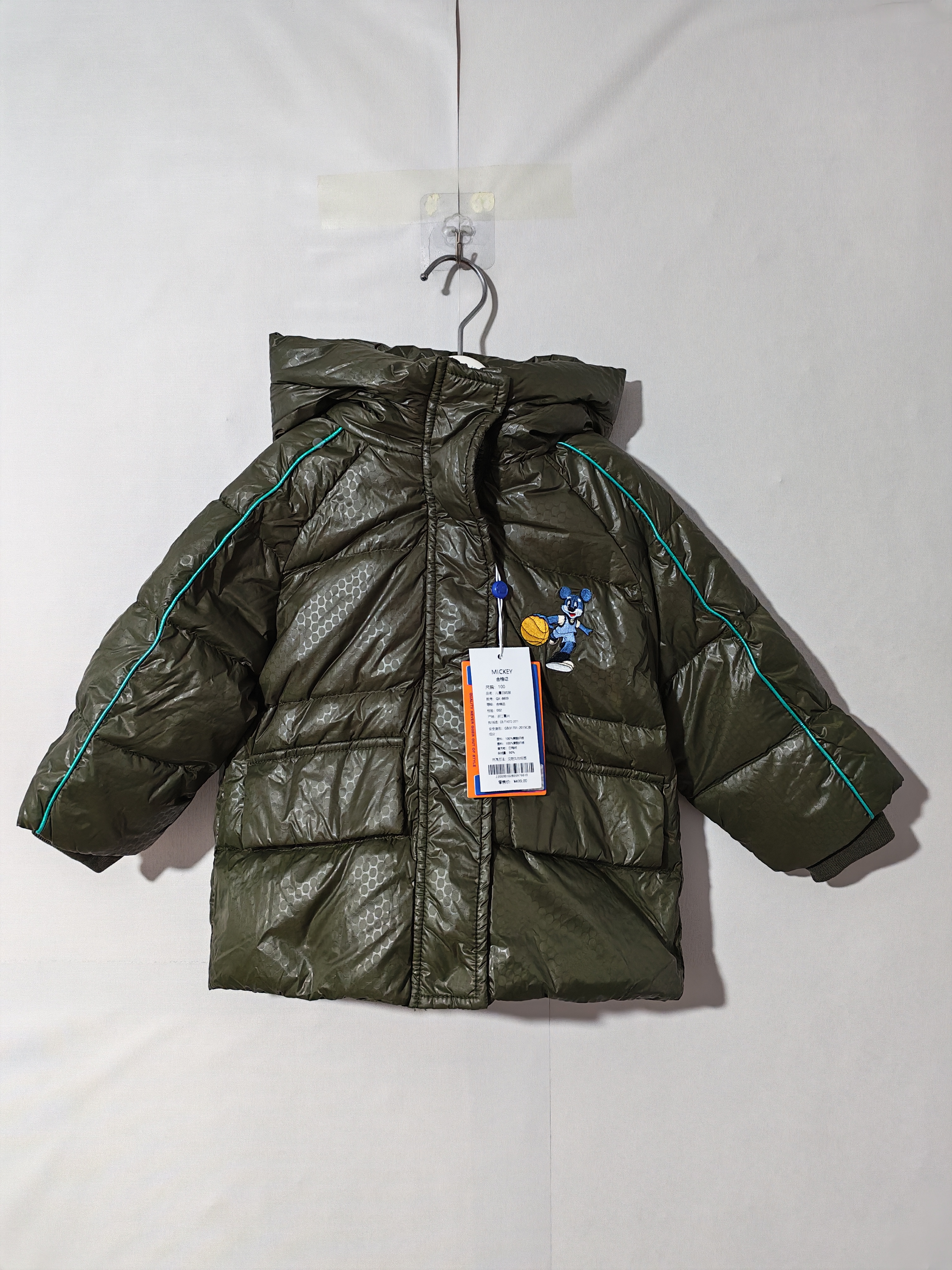 100-140码儿童羽绒服男童羽绒服MICKEY冬季儿童羽绒外套上衣清仓