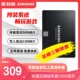 250G台式 机笔记本870固态硬盘SSD电脑500g 三星 860EVO 77E250