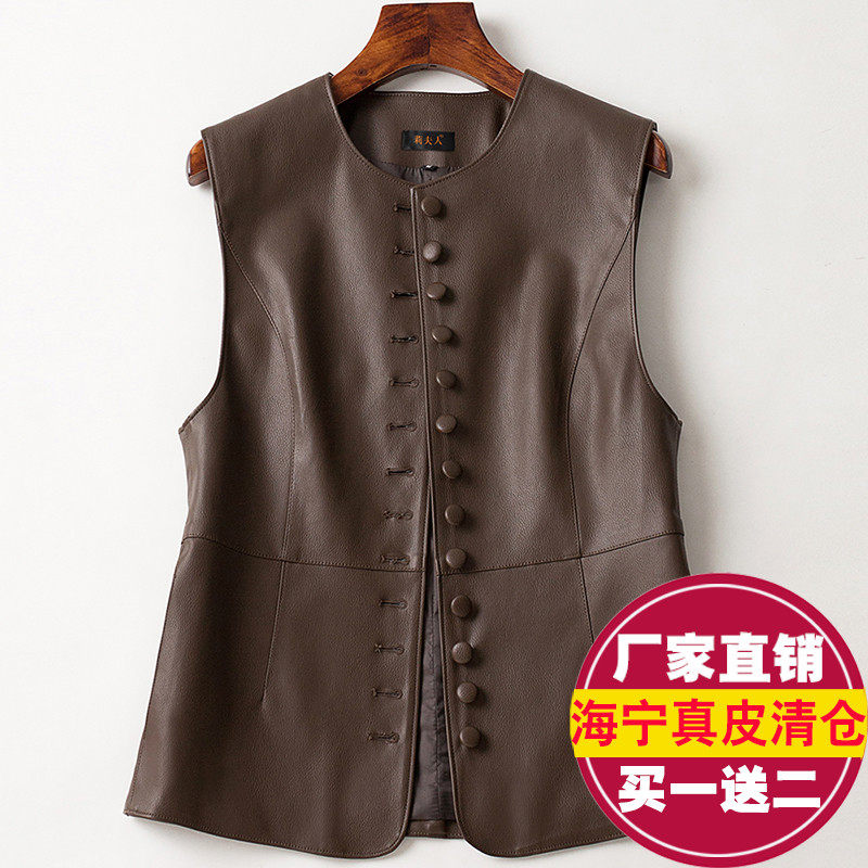 海宁真皮马甲女2025新款圆领绵羊皮背心显瘦百搭无袖马夹坎肩外套