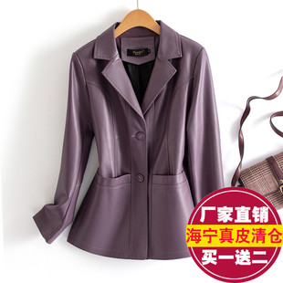 休闲皮夹克绵羊皮西服外套 2025秋冬新款 海宁皮衣女真皮短款 小西装